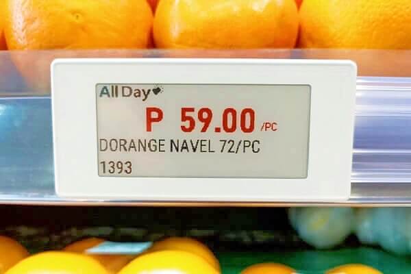 electronic shelf label in supermarket