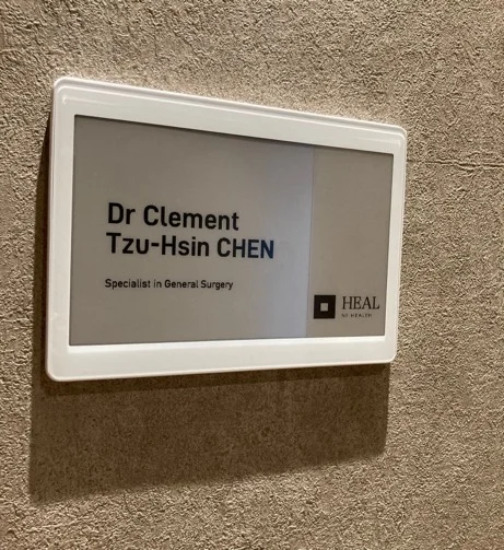 Room-Signage-for-Clinic